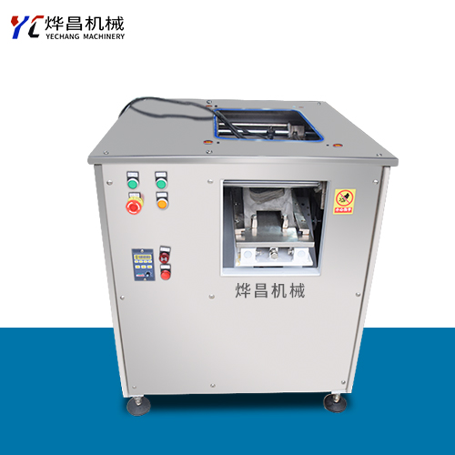 280A斜切魚片機(jī)